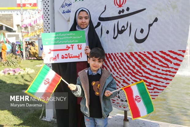 راهپیمایی ۲۲ بهمن در بجنورد