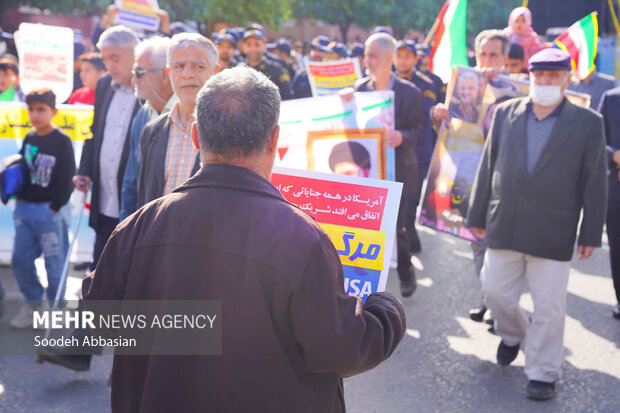 جشن تولد انقلاب اسلامی