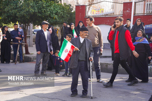 جشن تولد انقلاب اسلامی