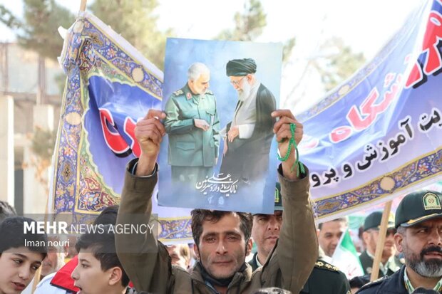 میامی. استان سمنان راهپیمایی 22 بهمن