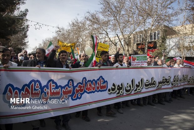 مردم استان سمنان در جشن حضور «پیام وحدت» دادند