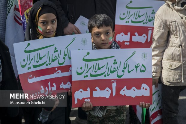 راهپیمایی ۲۲ بهمن در شاهرود