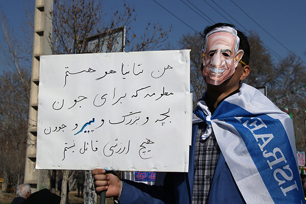 گامهای استوار البرزیها در جشن پیروزی انقلاب