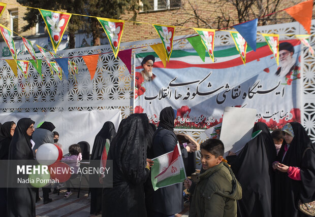 راهپیمایی  ۲۲ بهمن البرز