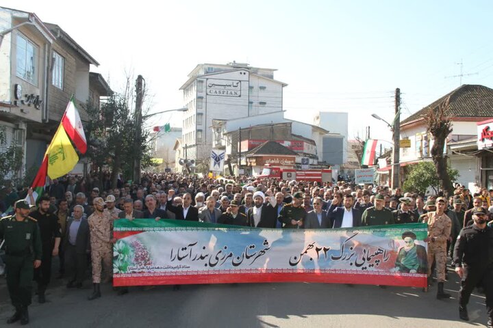 حضور با شکوه مرزنشینان آستارایی در یوم الله ۲۲ بهمن