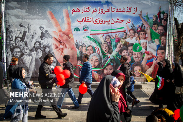 راهپیمایی ۲۲ بهمن در قزوین