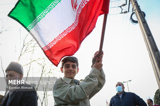 Celebrating Islamic Revolution anniversary