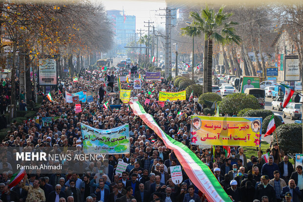 Celebrating Islamic Revolution anniversary