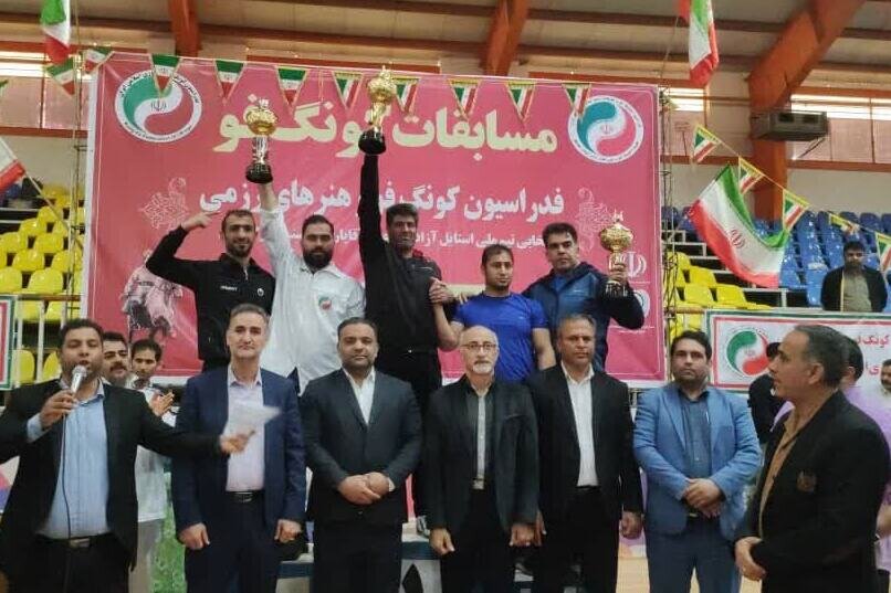 مسابقات فدراسیونی کونگ‌فو و هنرهای رزمی کشور در بوشهر برگزار شد