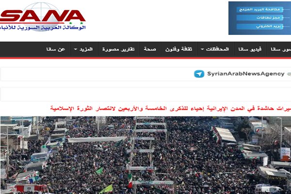 ایران، اسلامی انقلاب کی 45ویں سالگرہ پر عالمی میڈیا کی شاندار کوریج