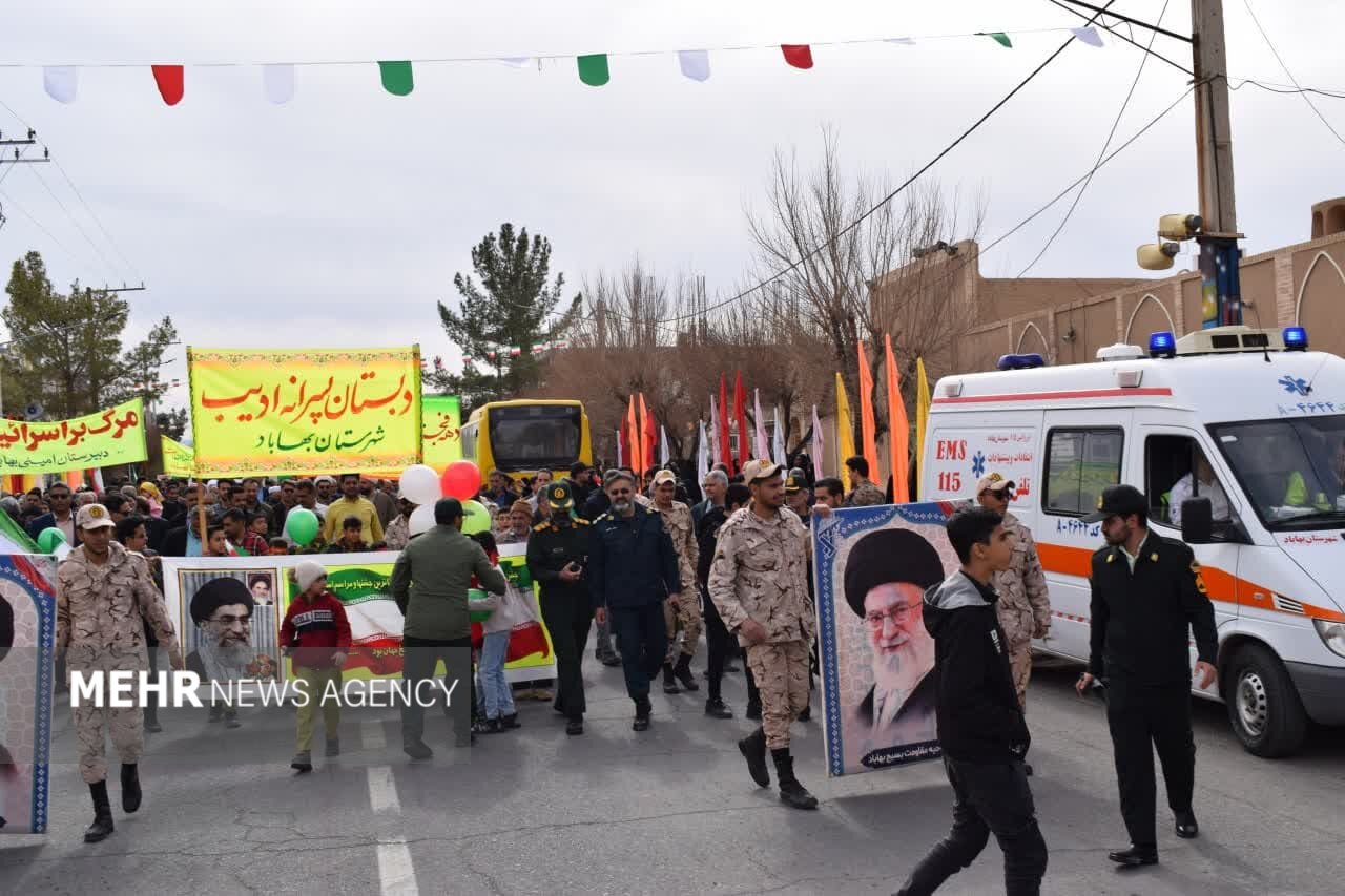 شکوه راهپیمایی یوم الله ۲۲ بهمن در بهاباد