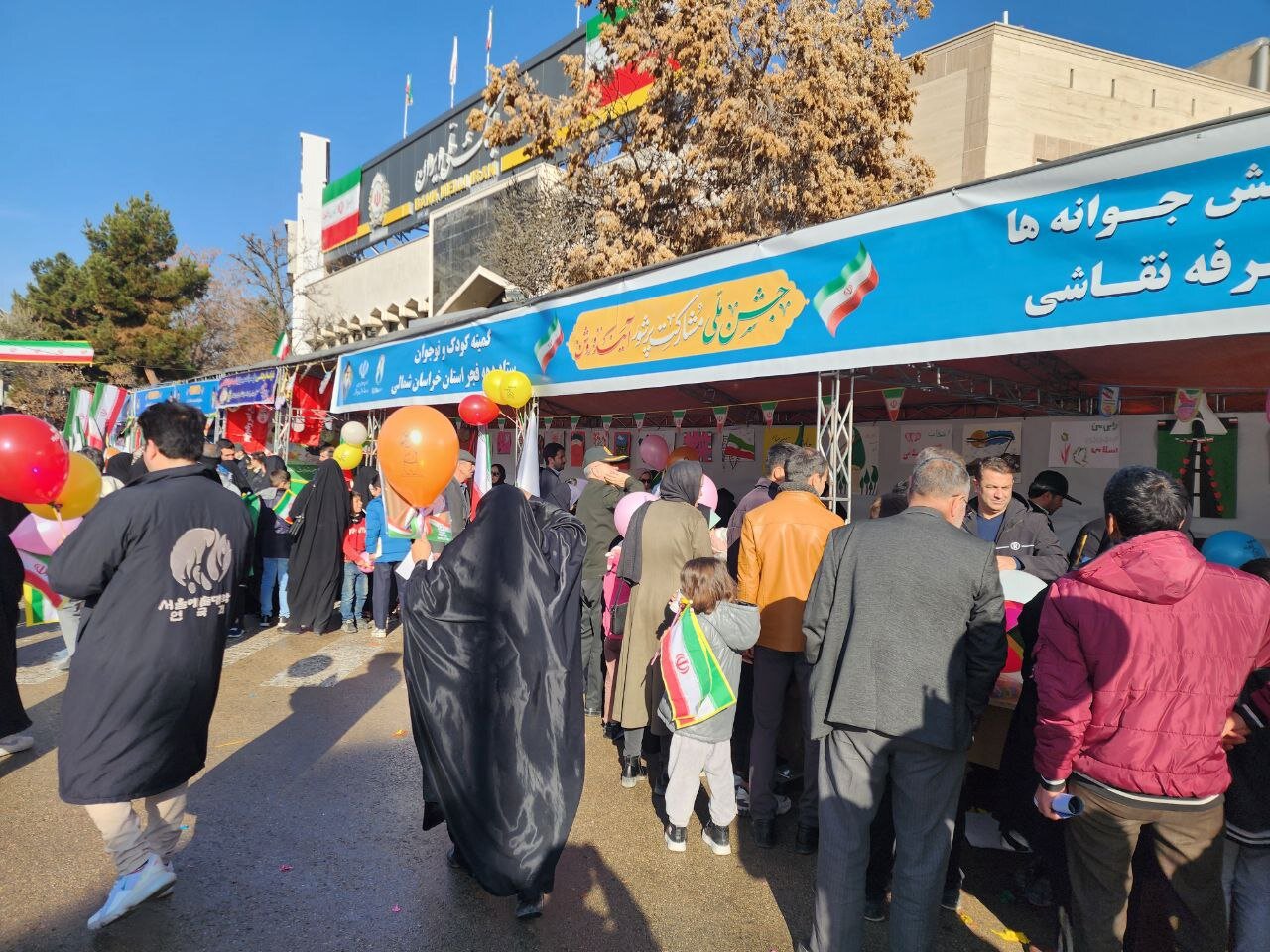 گزارشی از یک زمستان بهاری/ صفکشی دیار بابالرضا در برابر هجمهها