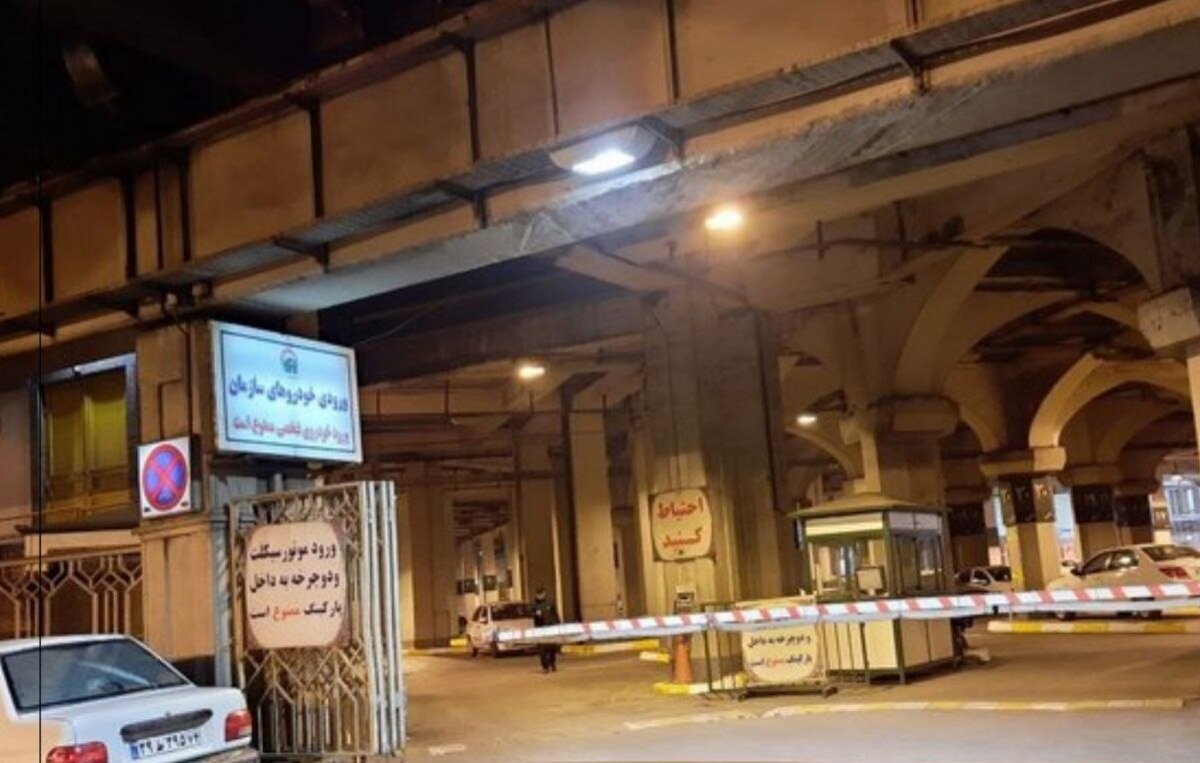 اطفای حریق در کارگاه پارکینگ شماره یک حرم مطهر رضوی