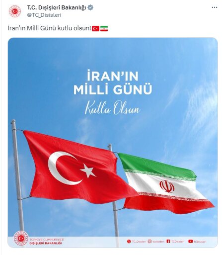 Türkiye Dışişler Bakanlığı'ndan İran'a tebrik mesajı