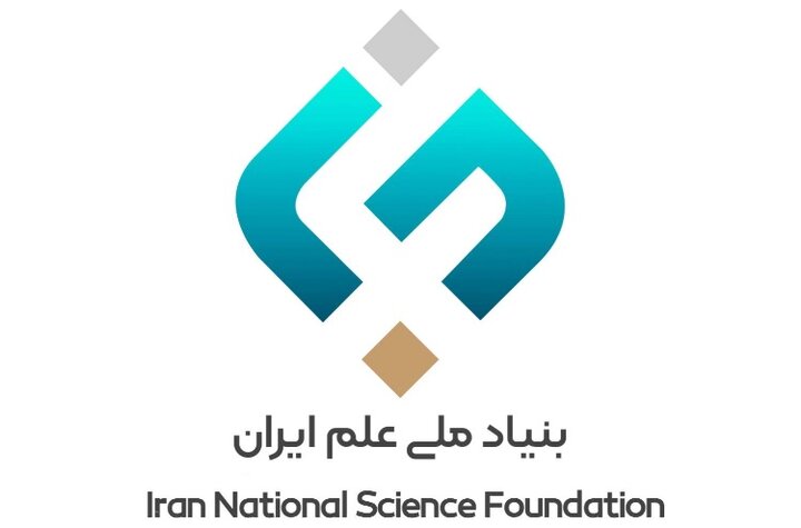 اعطای کرسی پژوهشی شهید چمران به استاد برجسته مهندسی شیمی کشور