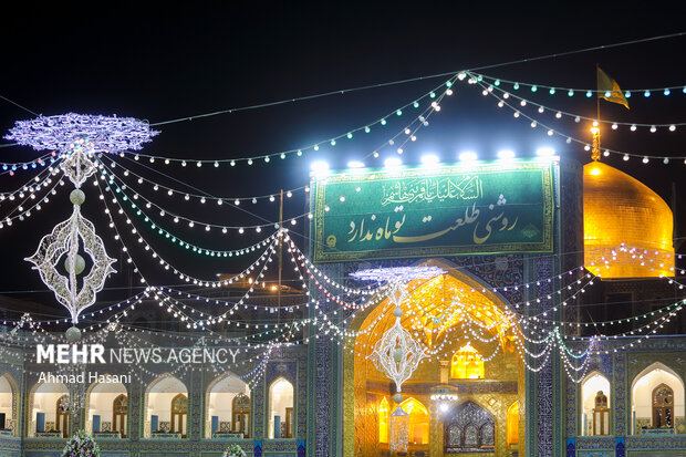 Hz. İmam Rıza (a.s) Türbesi'nde Şaban ayı kutlamaları Hz. İmam Rıza (a.s) Türbesi'nde Şaban ayı kutlamaları