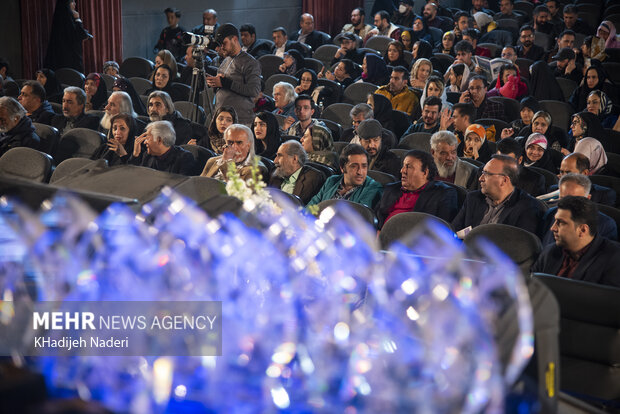 مراسم اختتامیه جشنواره فیلم فجر<a href='https://sayeb.ir/tag/%d8%a7%d8%b5%d9%81%d9%87%d8%a7%d9%86'>اصفهان</a>