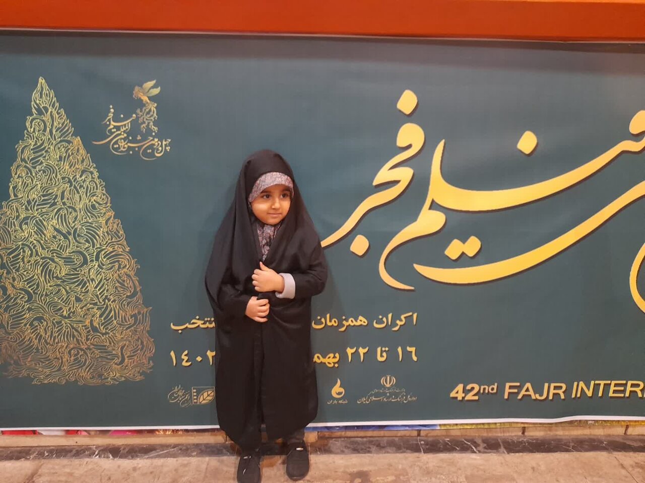 مروری بر ۷ روز اکران فیلم های جشنواره فجر در رشت