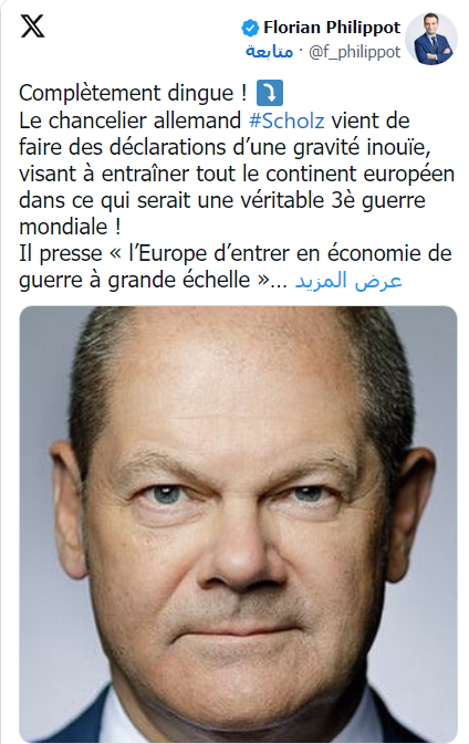 ناتو و اتحادیه اروپا باید منحل شود