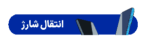 محمد قربانی در یک صحنه محمد قربانی در یک صحنه