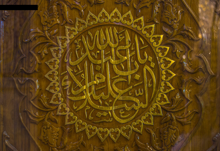 برگزاری مراسم هفتگی زیارت عاشورا با نوای منصور ارضی