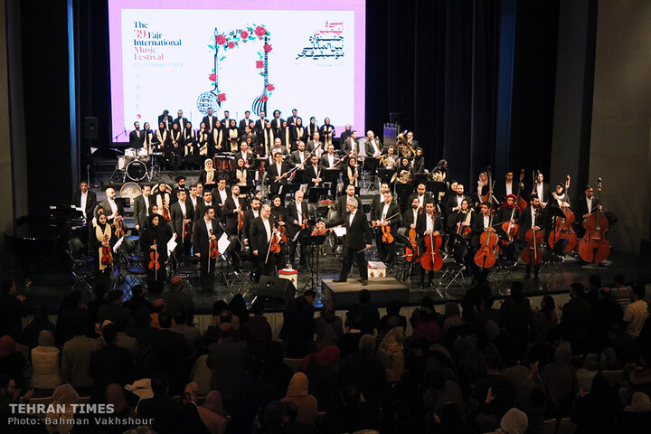 Iran National Orchestra performs on 1st day of 39th Fajr International Music Festival