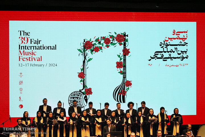 Iran National Orchestra performs on 1st day of 39th Fajr International Music Festival