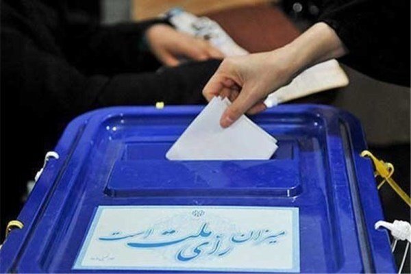 ذخایر انقلاب در پای صندوق رای/ایران اسلامی در اوج اقتدار است