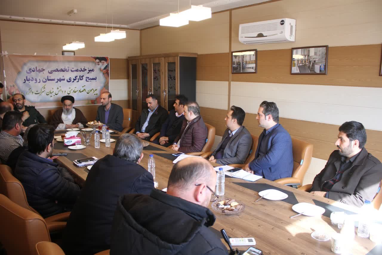 عقب ماندگی رودبار از دوران اشتغال و پویایی صنعت