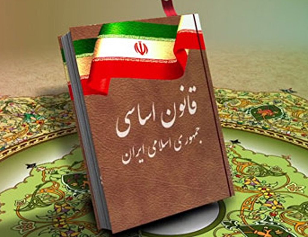 Presidential election in Iran