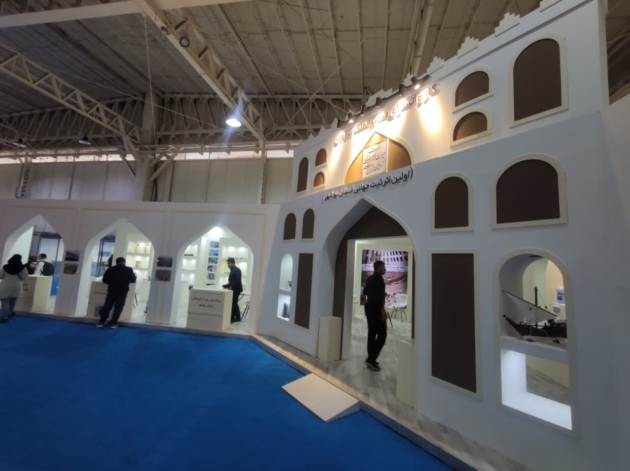 کاروانسرای مشیرالملک برازجان معرفی میشود