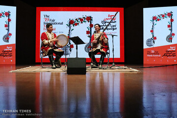 Tehran’s Roudaki Hall hosts Tajik musicians on 2nd day of 39th Fajr International Music Festival