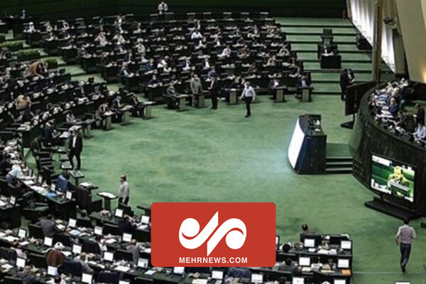 جزییات هک شدن سایت مجلس شورای اسلامی و خبرگزاری خانه ملت جزییات هک شدن سایت مجلس شورای اسلامی و خبرگزاری خانه ملت