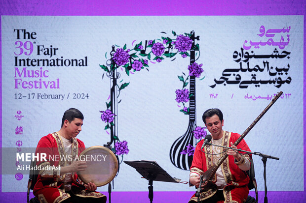 2nd night of 39th Fajr International Music Festival
