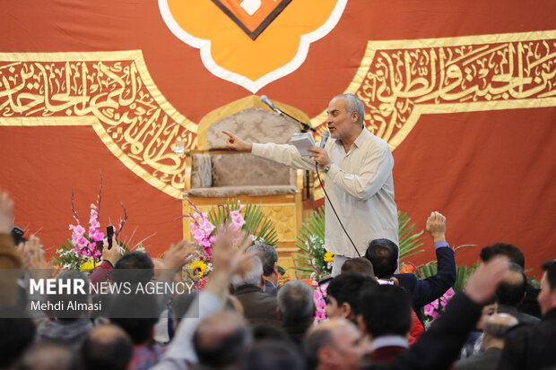 جشن سوم شعبان حسینیه اعظم <a href='https://sayeb.ir/tag/%d8%b2%d9%86%d8%ac%d8%a7%d9%86'></div>زنجان</a>