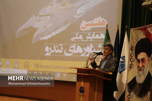 همایش ملی «شناورهای تندرو» در بوشهر