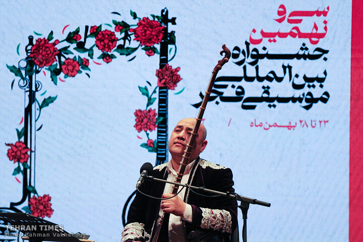 Performance of mugham music of Uzbekistan staged at Roudaki Hall during Fajr Music Festival