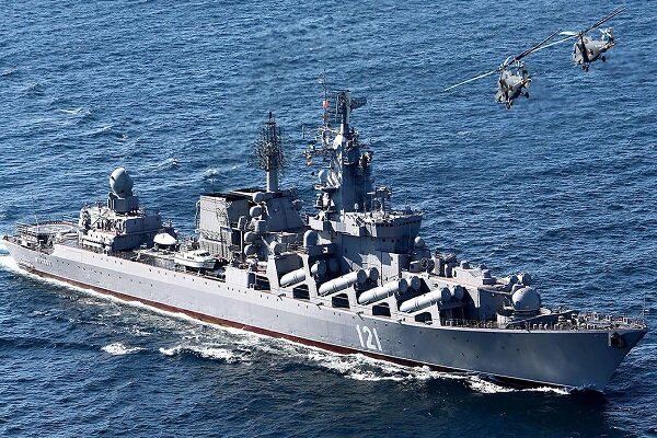 Ukraine says it sank Russian landing warship in Black Sea
