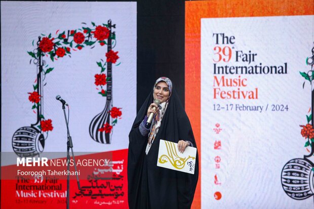 سی و نهمین جشنواره بین المللی موسیقی فجر
