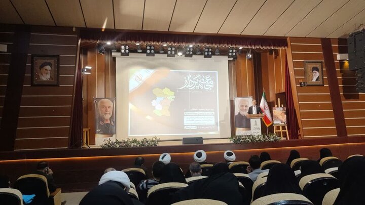 رویداد کشوری جامعه پرداز در همدان آغاز شد