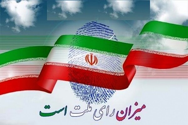 رقابت انتخابات در استان سمنان رسماً آغاز شد