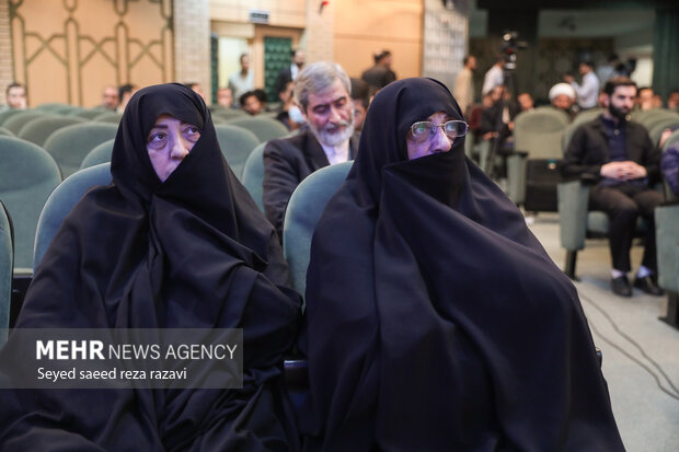 اختتامیه نخستین همایش علمی هیأت و آیینهای مذهبی