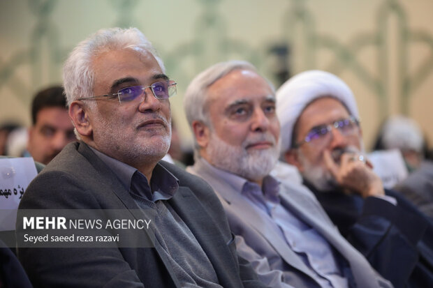 اختتامیه نخستین همایش علمی هیأت و آیینهای مذهبی
