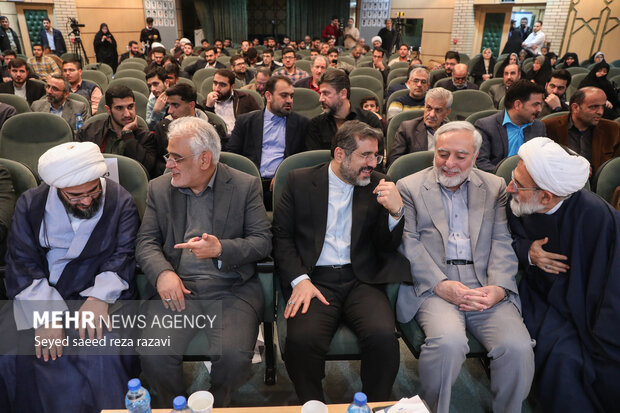 اختتامیه نخستین همایش علمی هیأت و آیینهای مذهبی