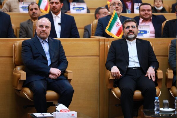 آیین افتتاحیه چهلمین دوره مسابقات بینالمللی قرآن ایران برگزار شد