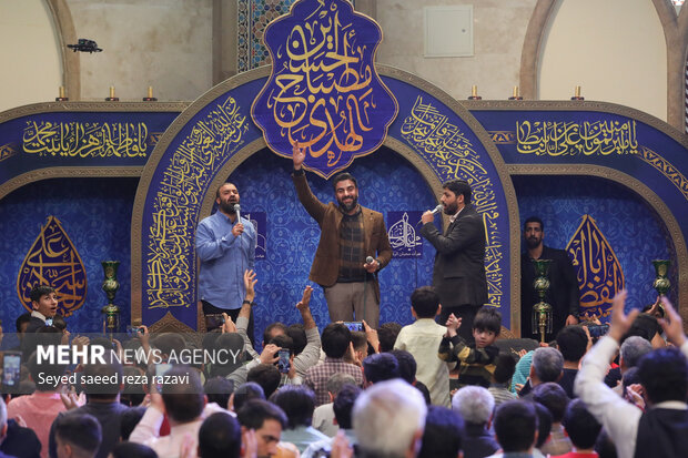 اجتماع بزرگ امام حسینیها
