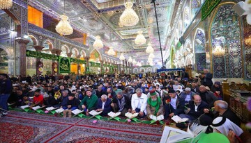 برپایی محفل قرآنی در جشنواره بین‌المللی «بهار شهادت» کربلا