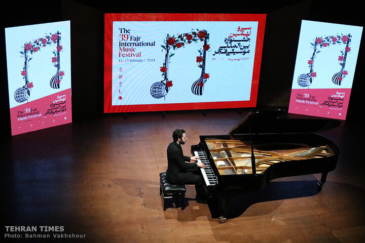 Tehran's Roudaki Hall Welcomes Dutch Pianist Nicolas van Poucke