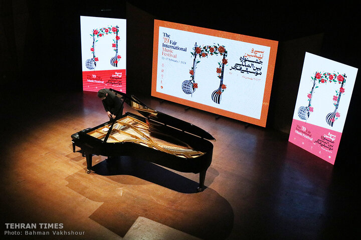 Tehran's Roudaki Hall Welcomes Dutch Pianist Nicolas van Poucke