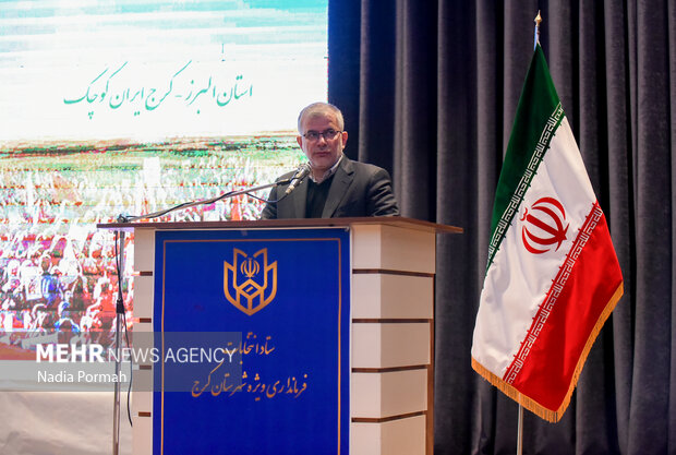 دومین همایش عوامل اجرایی ستاد انتخابات شهرستان کرج